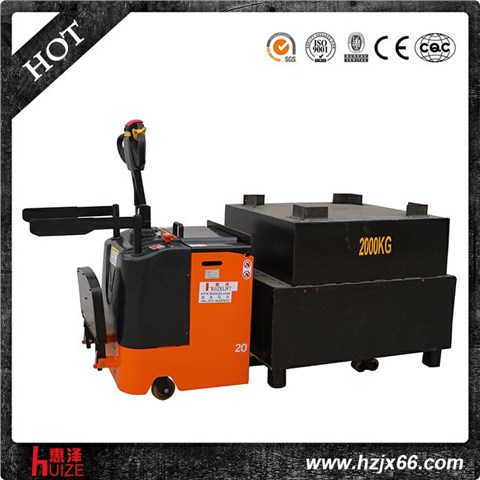 全電動搬運(yùn)車(帶側(cè)扶手) 全電動搬運(yùn)車(帶側(cè)扶手)