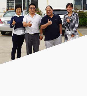 選擇惠澤，更放心