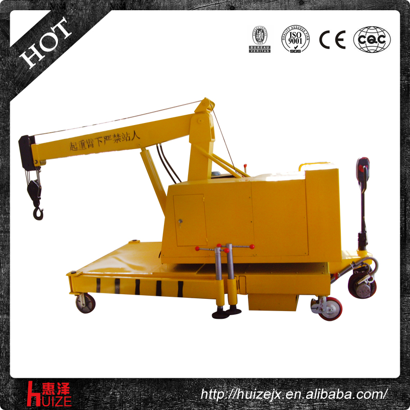 3T自行走吊車(chē) 3T自行走吊車(chē)